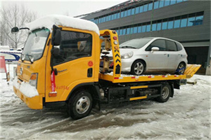 萨迦附近道路救援服务